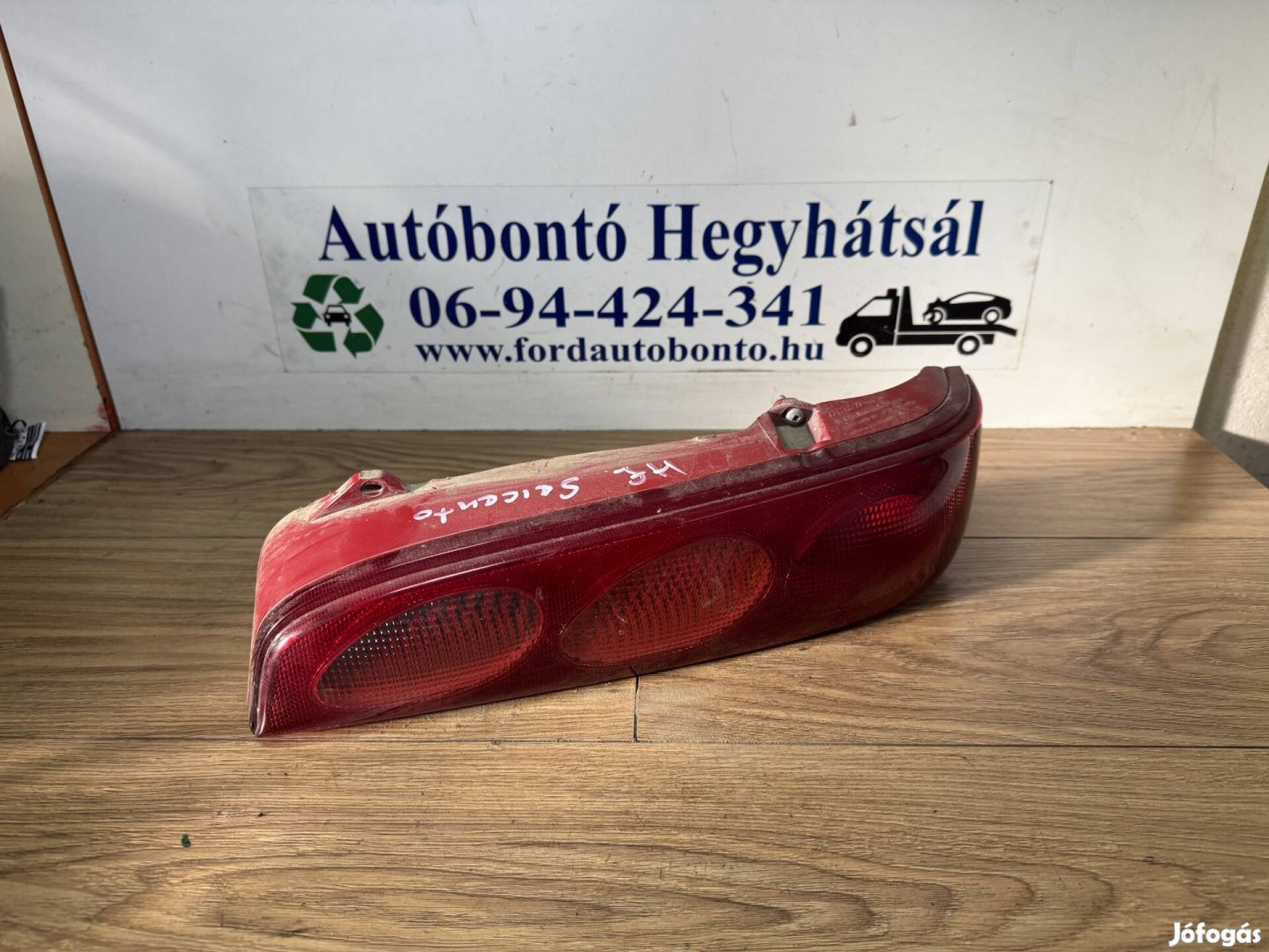 Fiat Seicento jobb hátsó lámpa