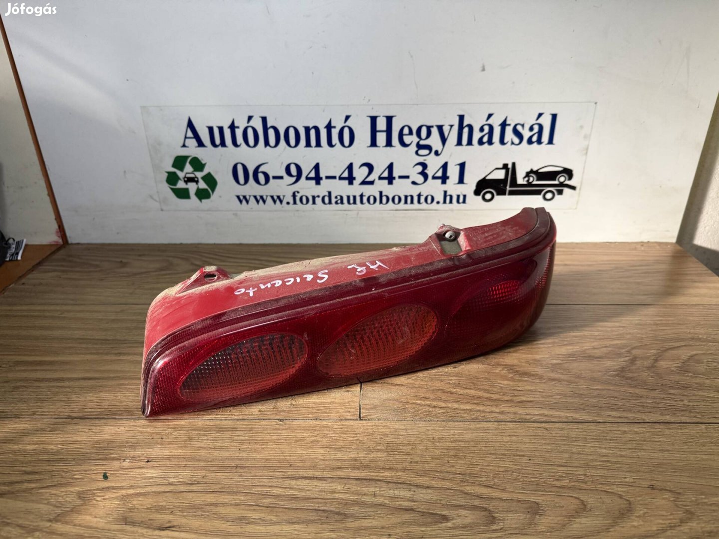 Fiat Seicento jobb hátsó lámpa 