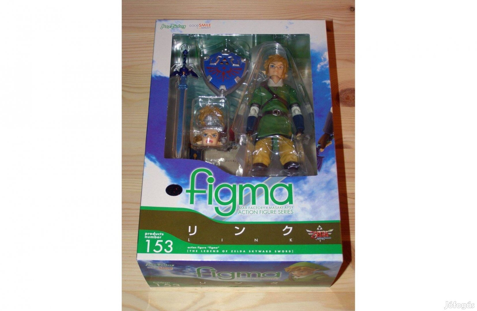 Figma 15 cm (6 inch) The Legends of Zelda Link (Skyward Sword) figura
