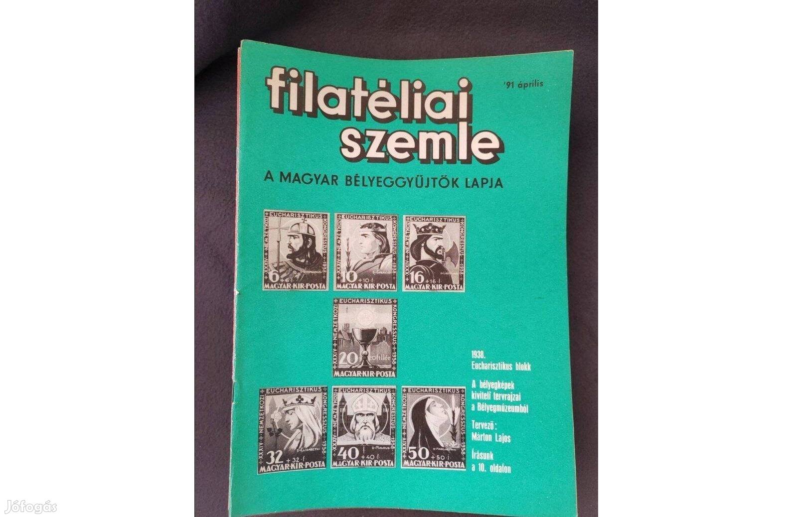 Filatéliai Szemle, A Magyar Bélyeggyűjtők Lapja, 1980-1991,