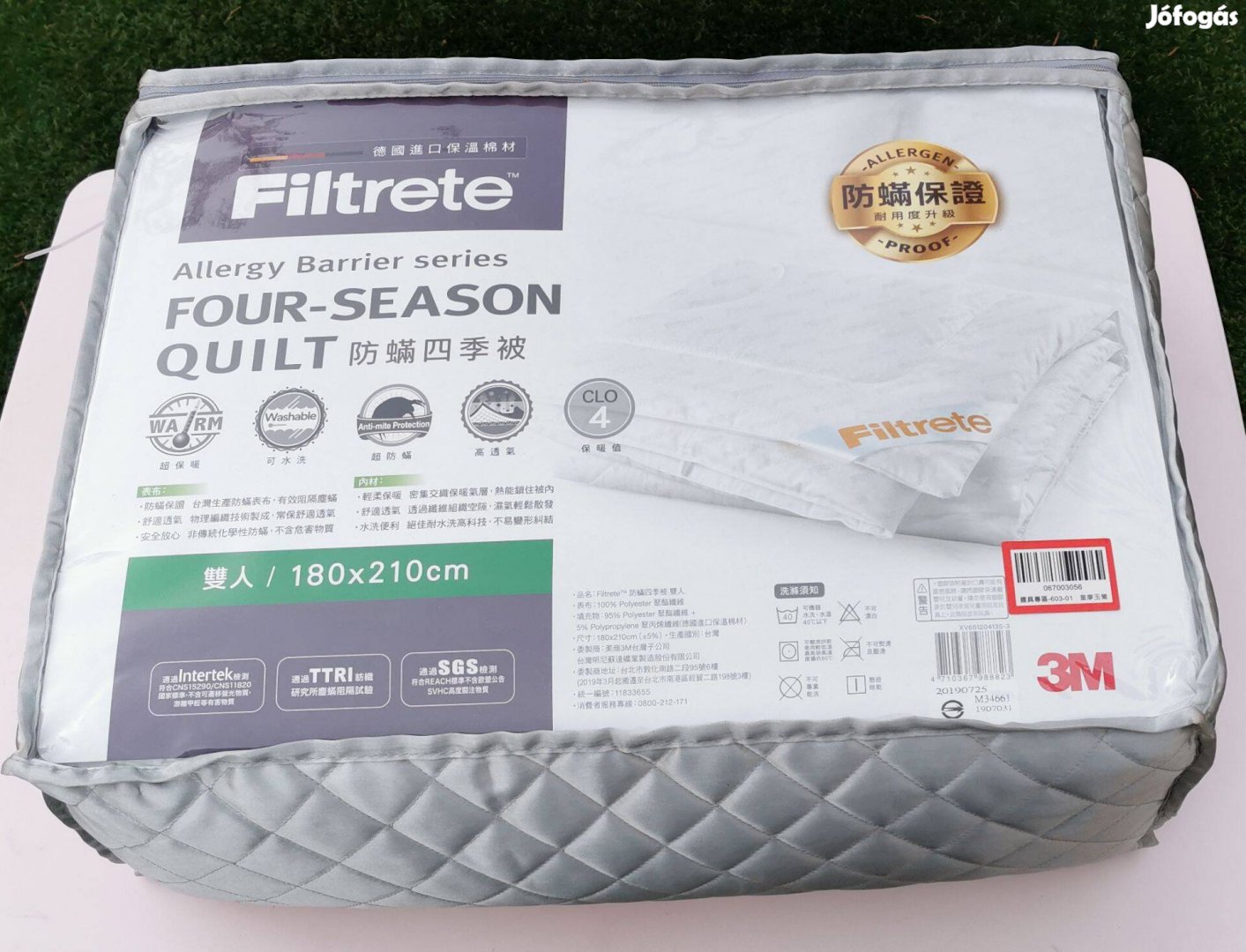 Filtrete 3M paplan 180 x 210 vadonat új