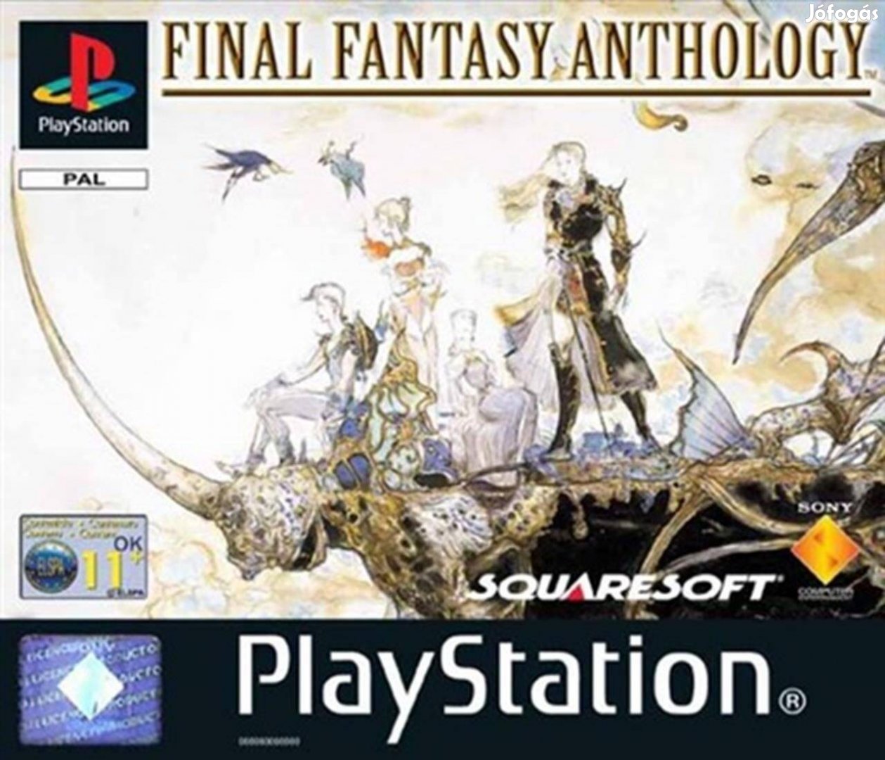 Final Fantasy Anthology, Mint PS1 játék