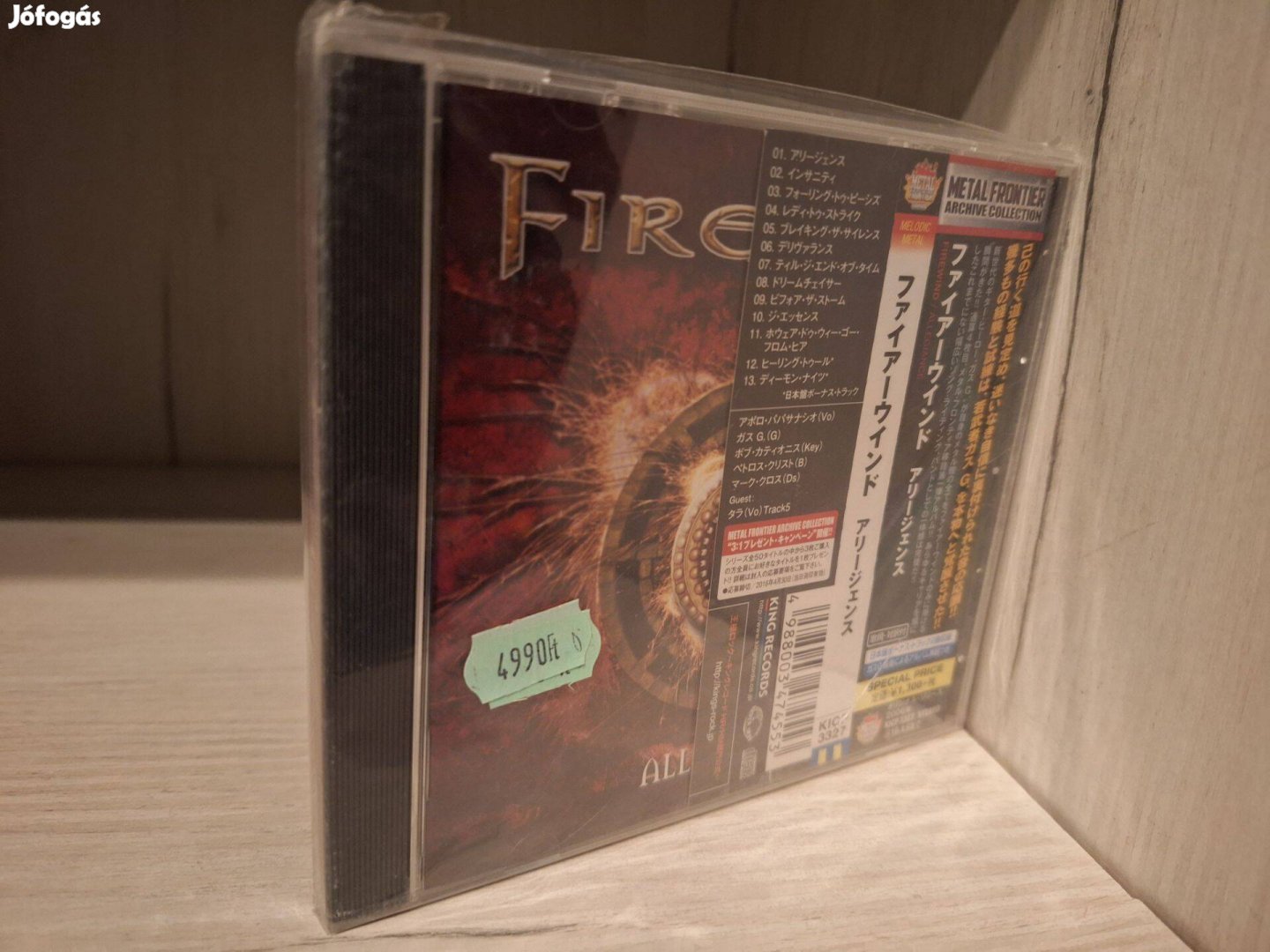 Firewind - Allegiance CD - Japán