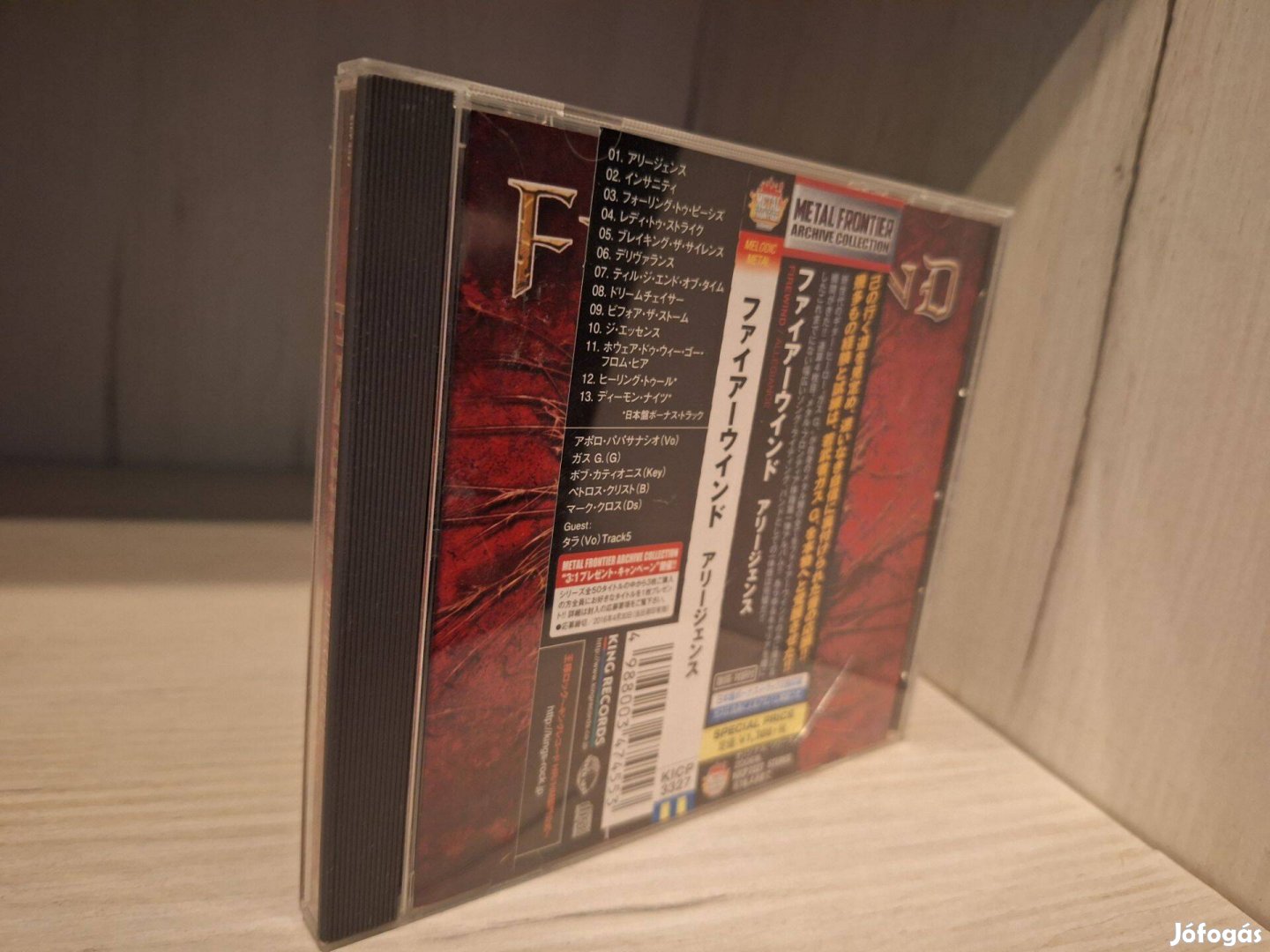 Firewind - Allegiance CD - Japán, limitált kiadás - XI