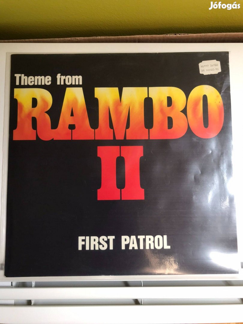 First Patrol Theme From Rambo II 12"