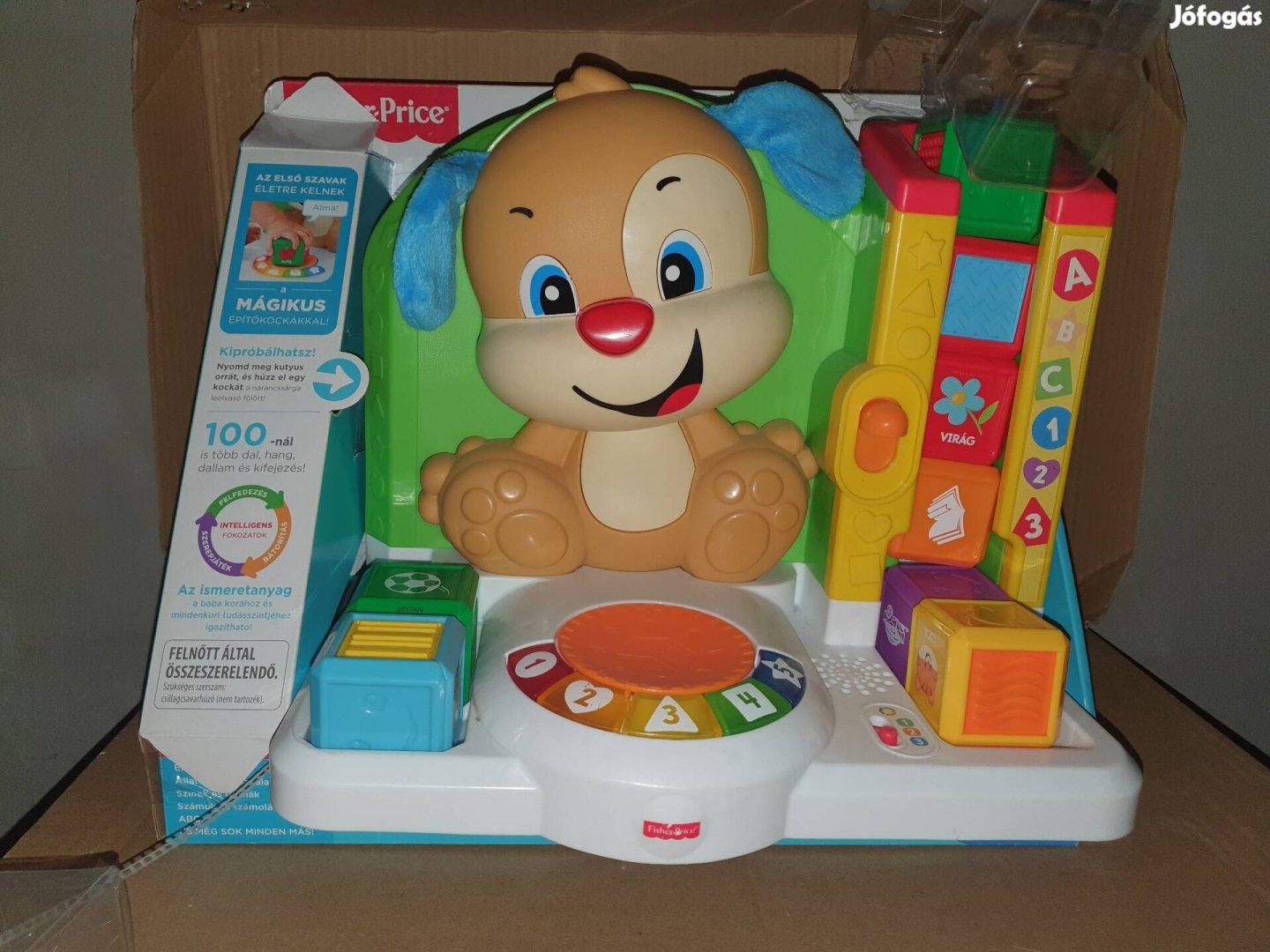 Fisher Price Első szavak kutyusos tanulóközpont