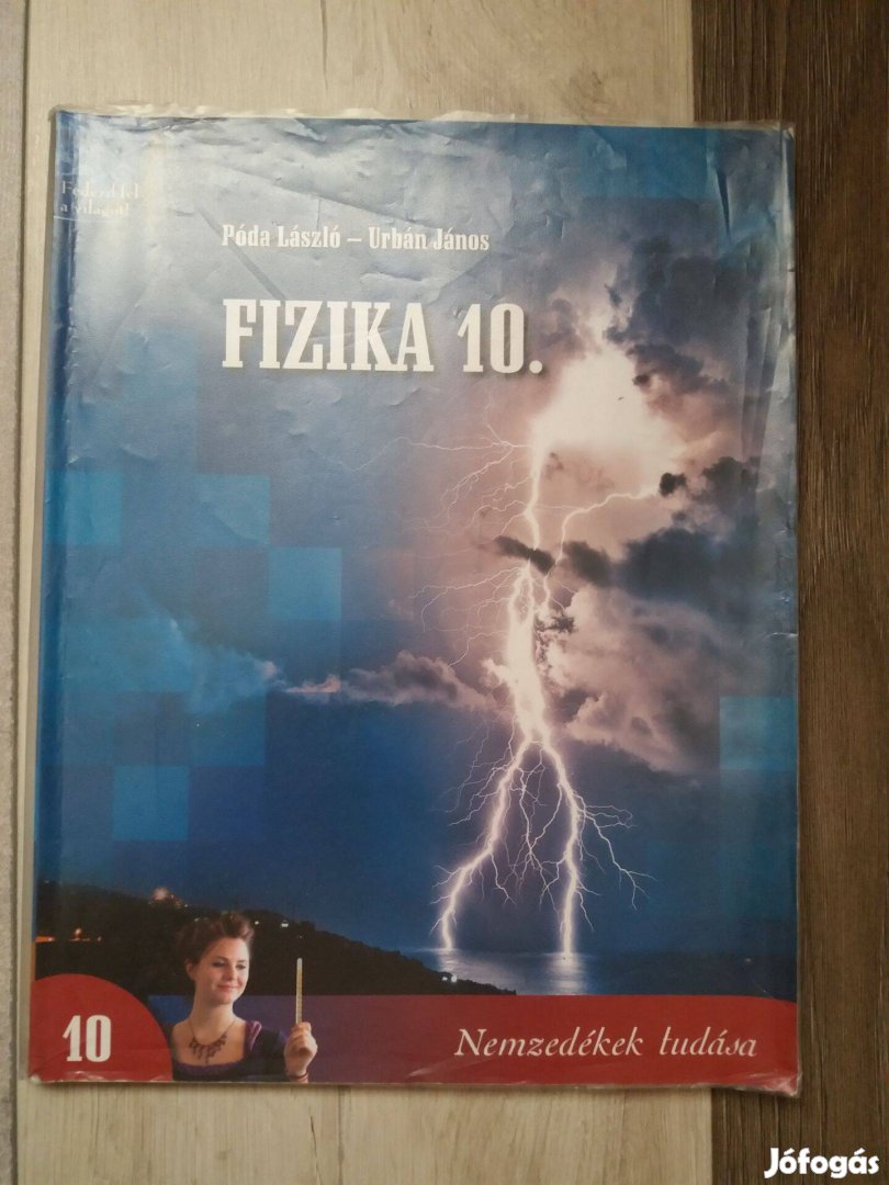 Fizika 10. tankönyv