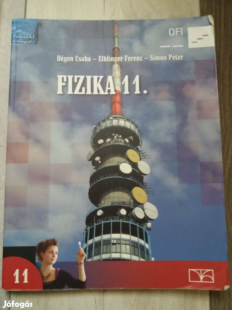 Fizika 11 , tankönyv