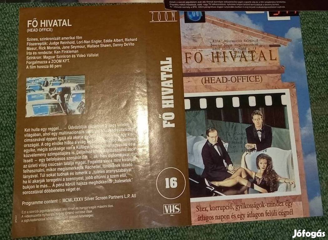 Főhivatal - vígjáték vhs - Rick Moranis