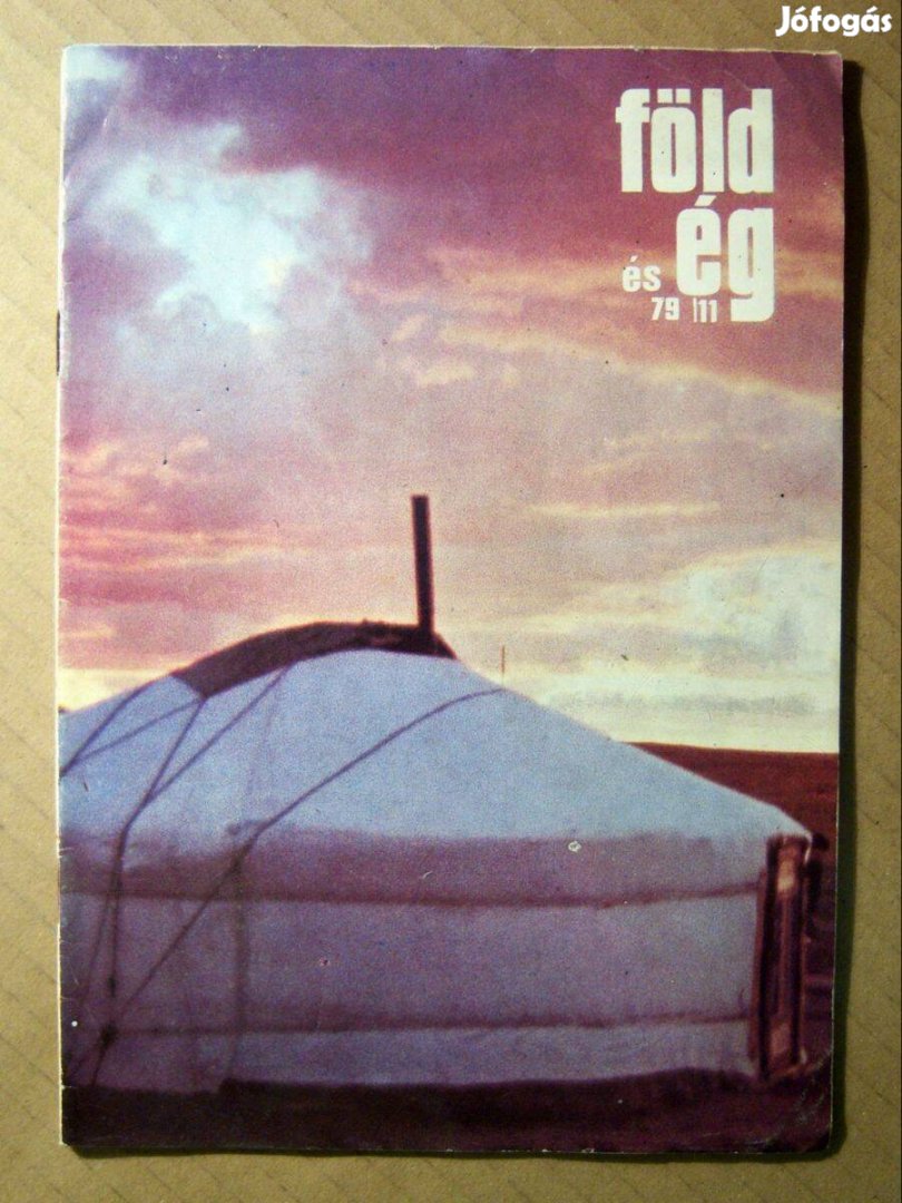 Föld és Ég 1979/11 November (6kép+tartalom)