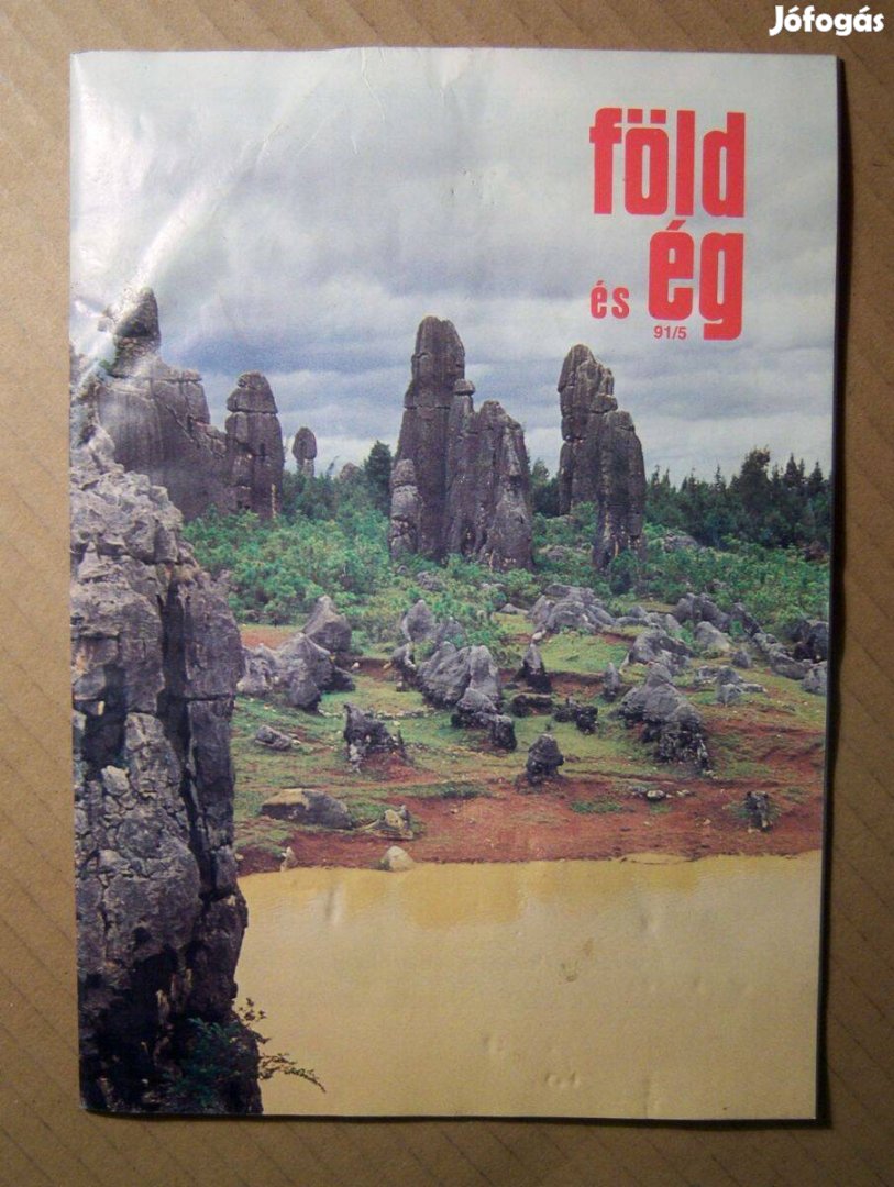 Föld és Ég 1991/5 Május (6kép+tartalom)