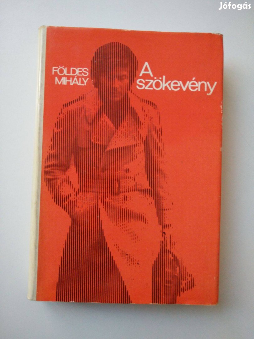 Földes Mihály - A szökevény