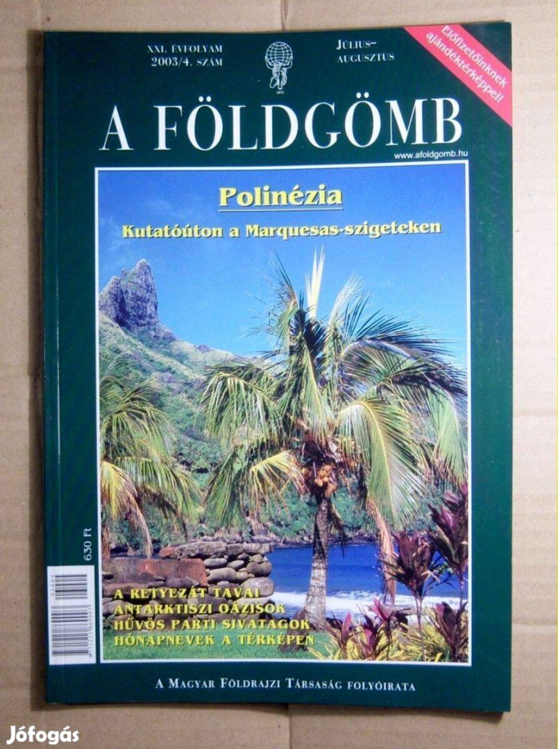 Földgömb 2003/04.(194.)szám Július/Augusztus (2kép+tartalom)