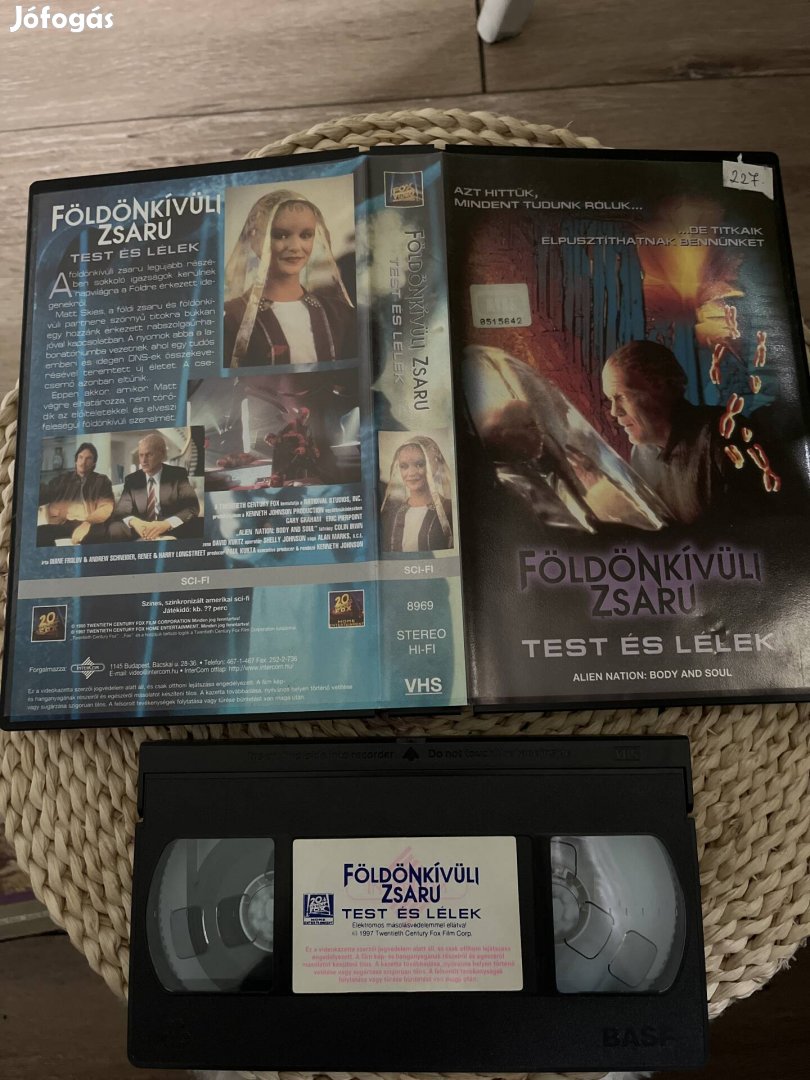 Földönkívüli zsaru vhs film