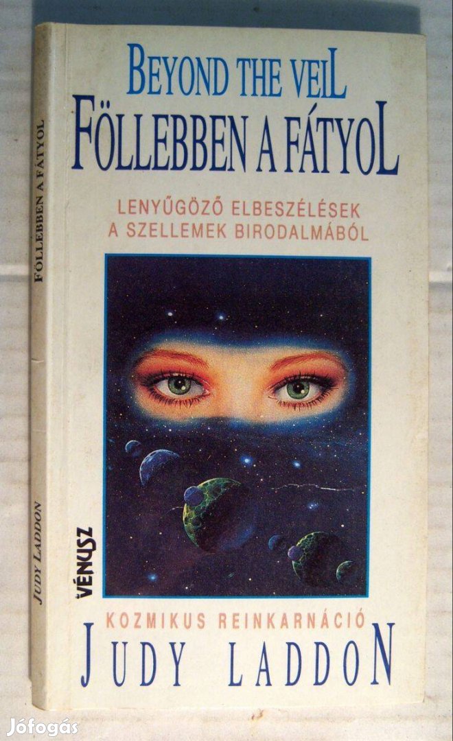 Föllebben a Fátyol (Judy Laddon) 1991 (5kép+tartalom)