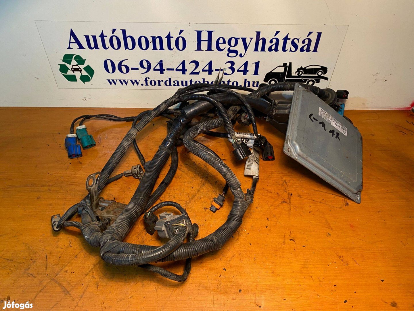 Ford C-Max MK1 1.6B ECU