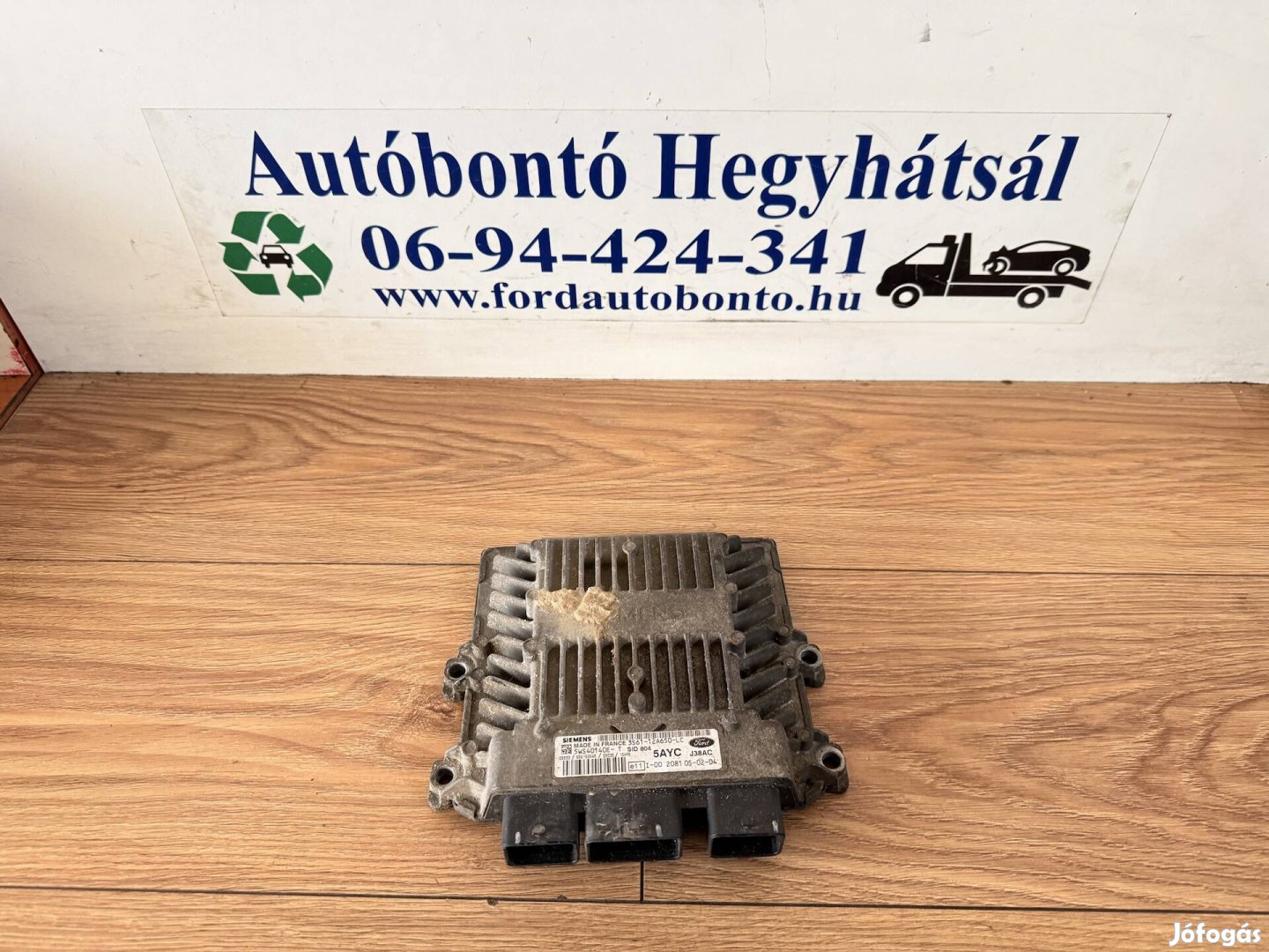 Ford Fiesta MK5 1.4 TDCi ECU