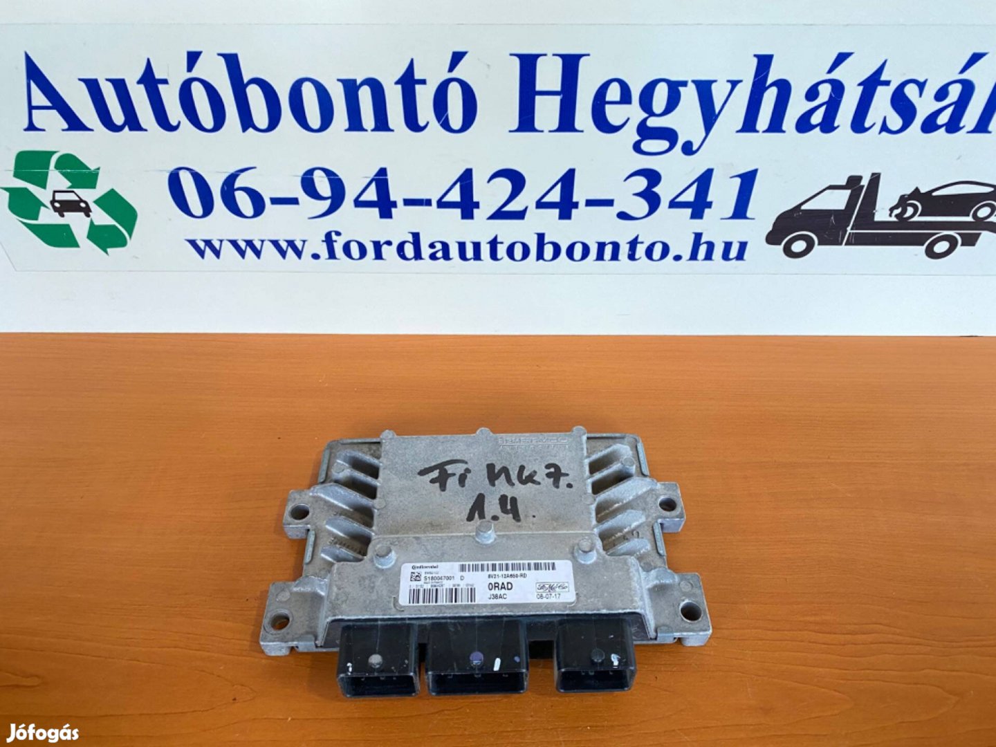 Ford Fiesta MK7 1.4 TDCi ECU