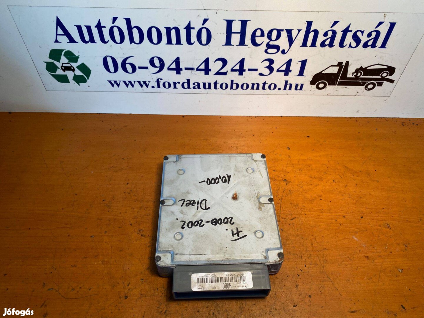 Ford Fiesta Mk5 1.8 TD ECU