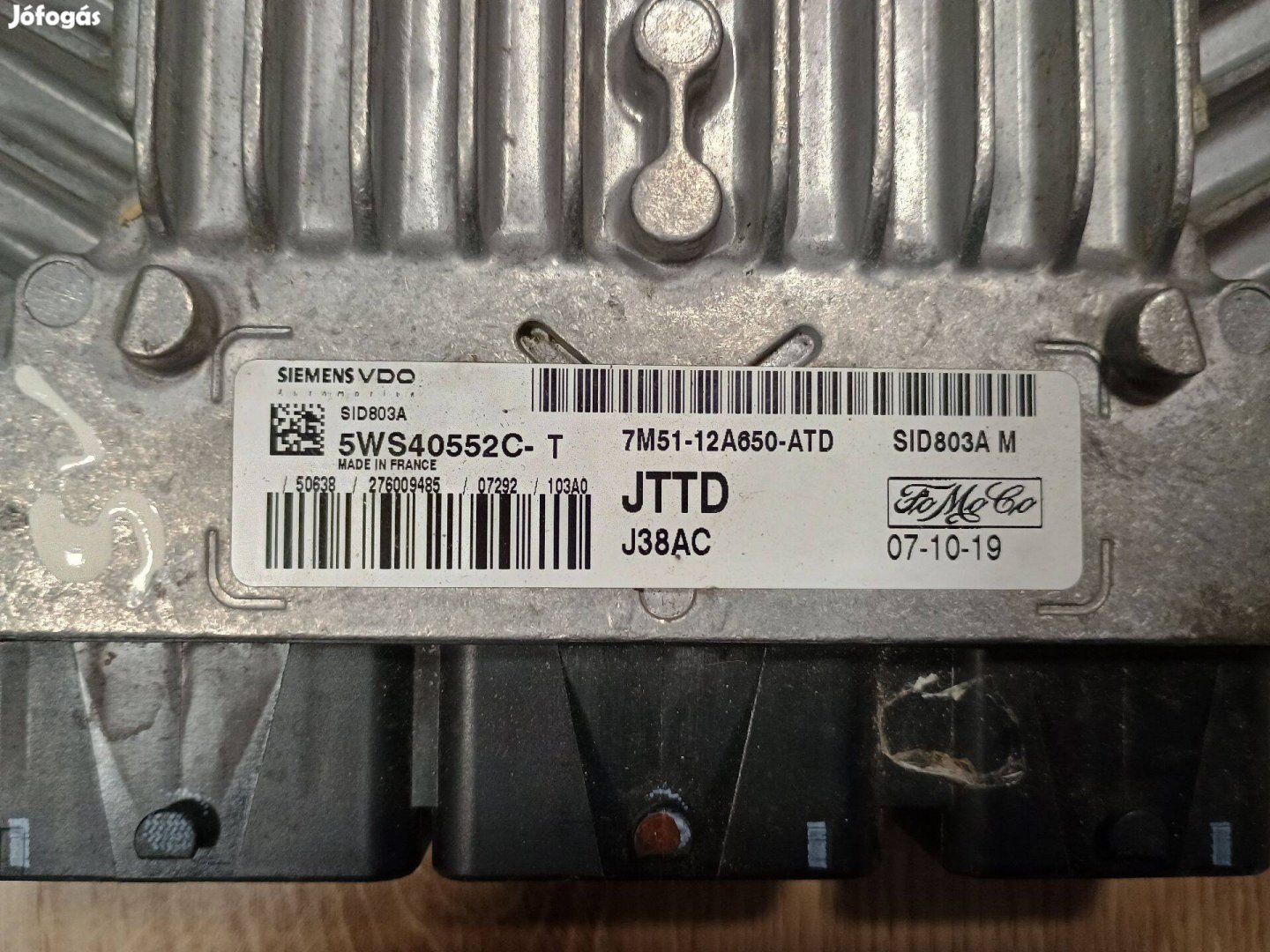 Ford Focus MK2 motorvezérlő ECU 7M51-12A650-ATD