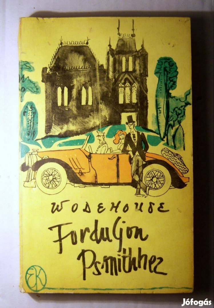 Forduljon Psmithhez (P.G.Wodehouse) 1972 (4kép+tartalom)