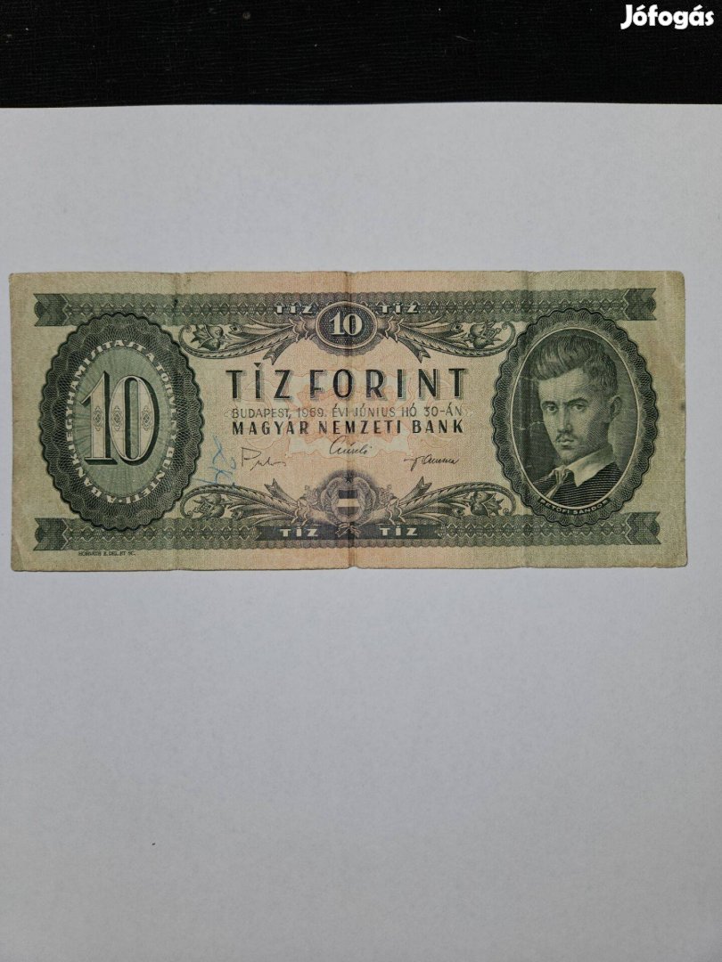 Forgalomból kivont 10 forint (papír)