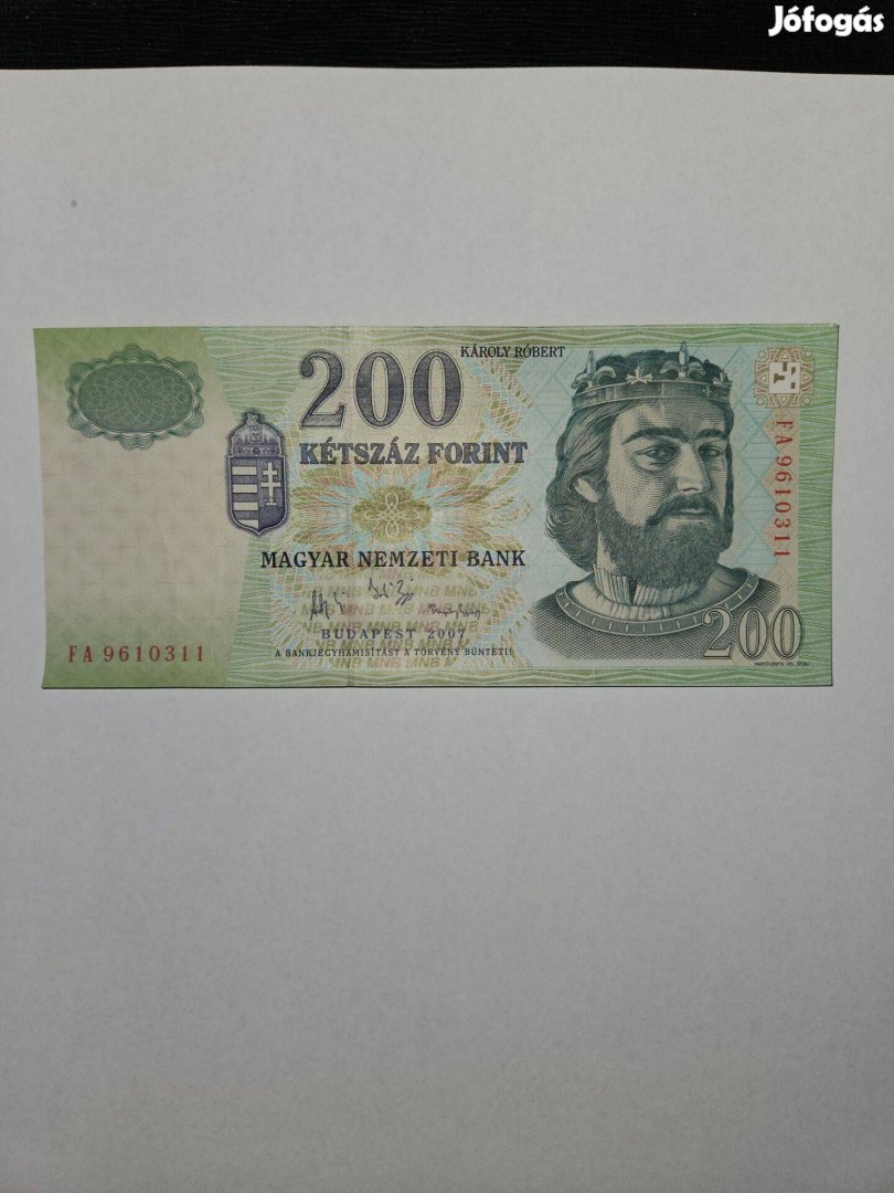 Forgalomból kivont 200 forint (papír)