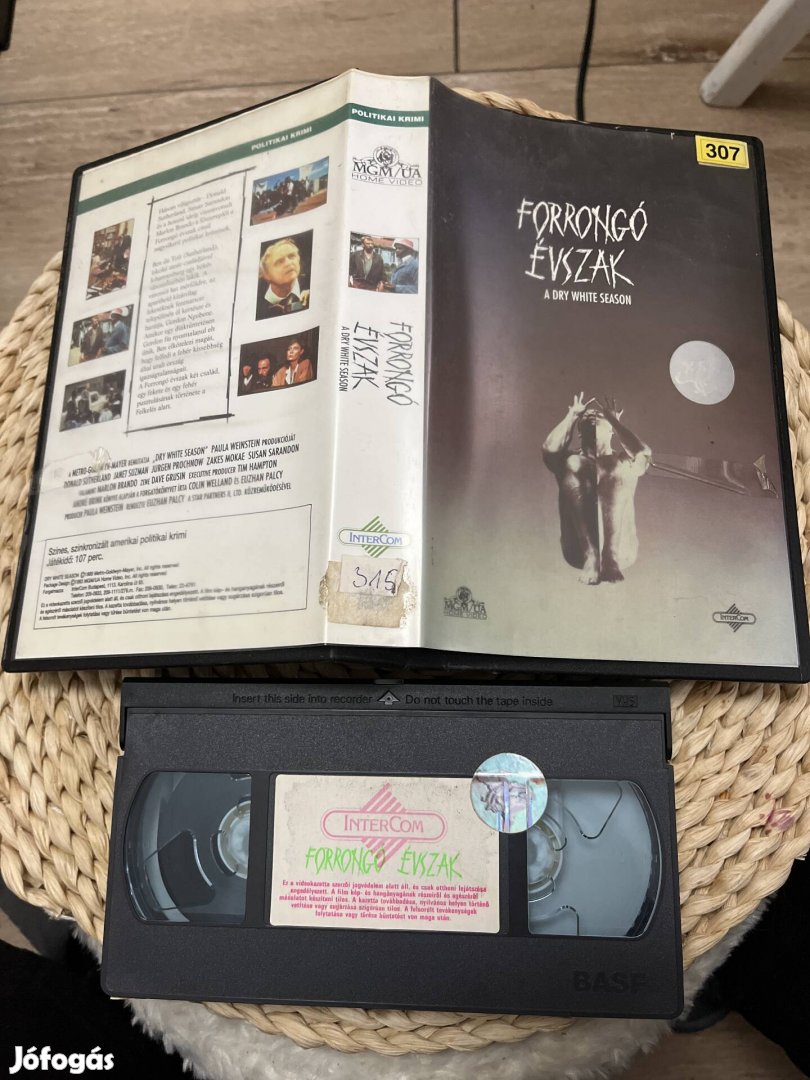 Forrongó évszak vhs