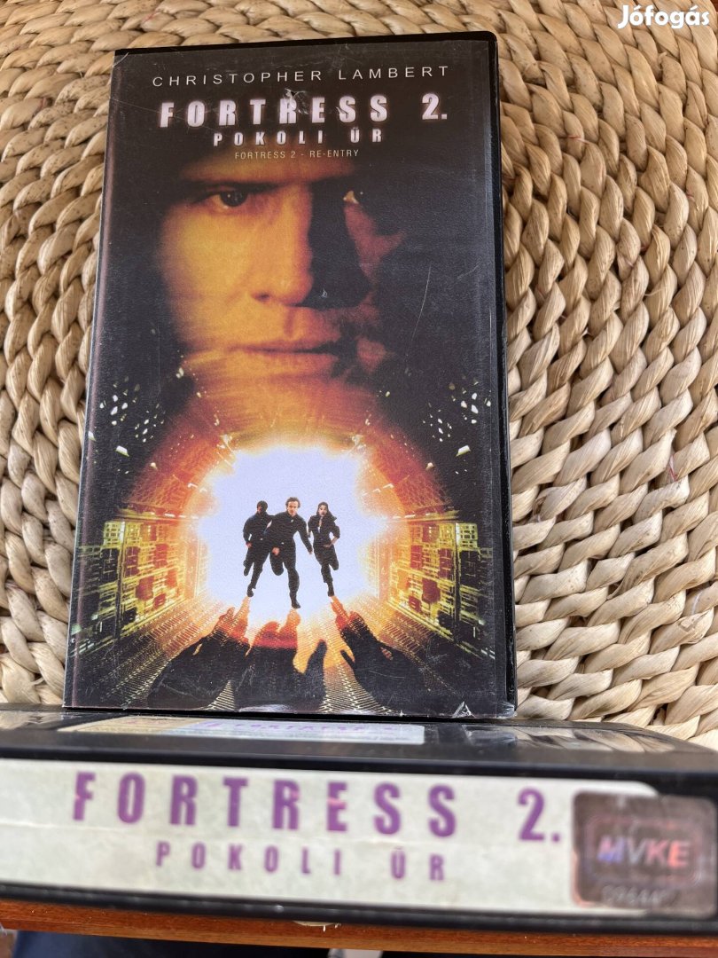 Fortress 2 vhs