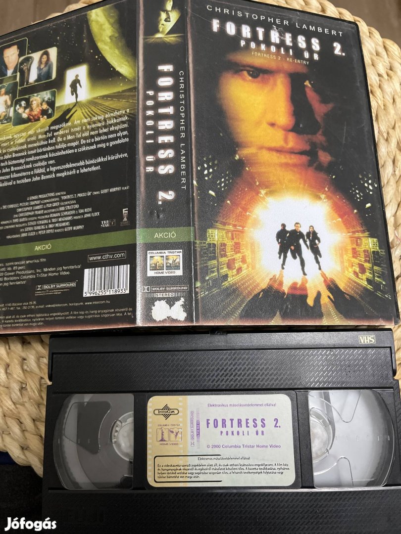 Fortress 2 vhs m