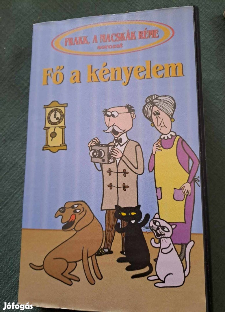 Frakk, a macskák réme - Fő a kényelem VHS