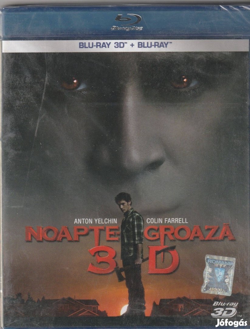 Frászkarika (2011) Blu-Ray 2D + 3D