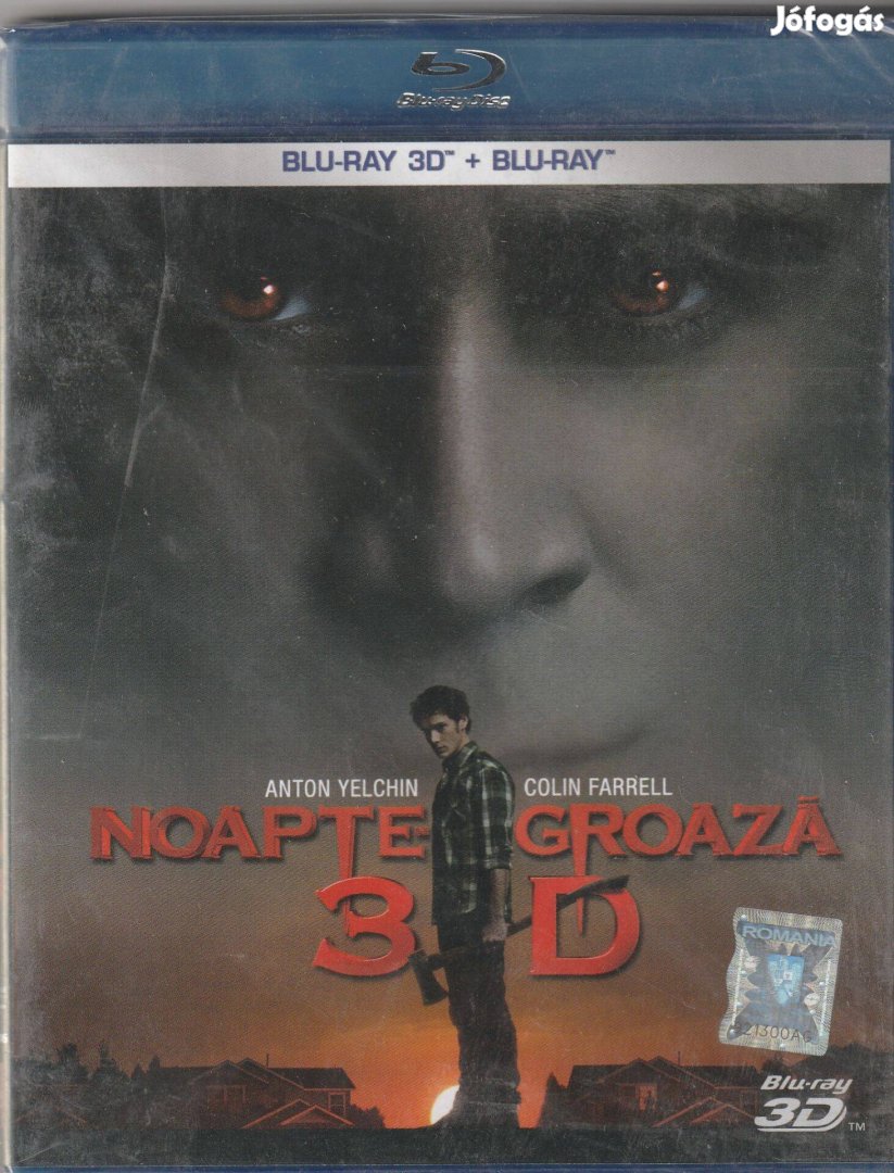 Frászkarika (2011) Blu-Ray 2D + 3D