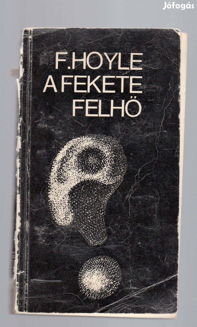 Fred Hoyle: A fekete felhő