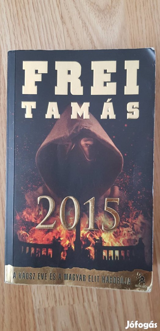 Frei Tamás 2015