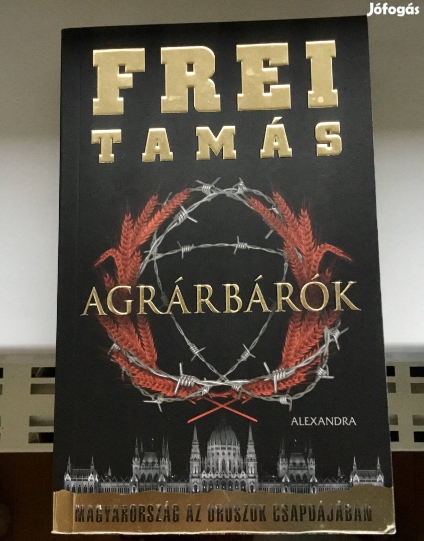 Frei Tamás Agrárbárok