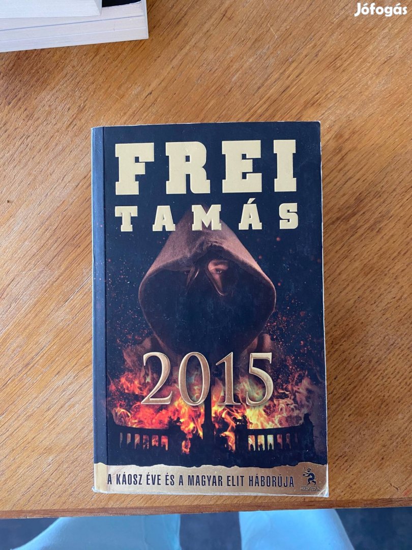 Frei Tamás: 2015