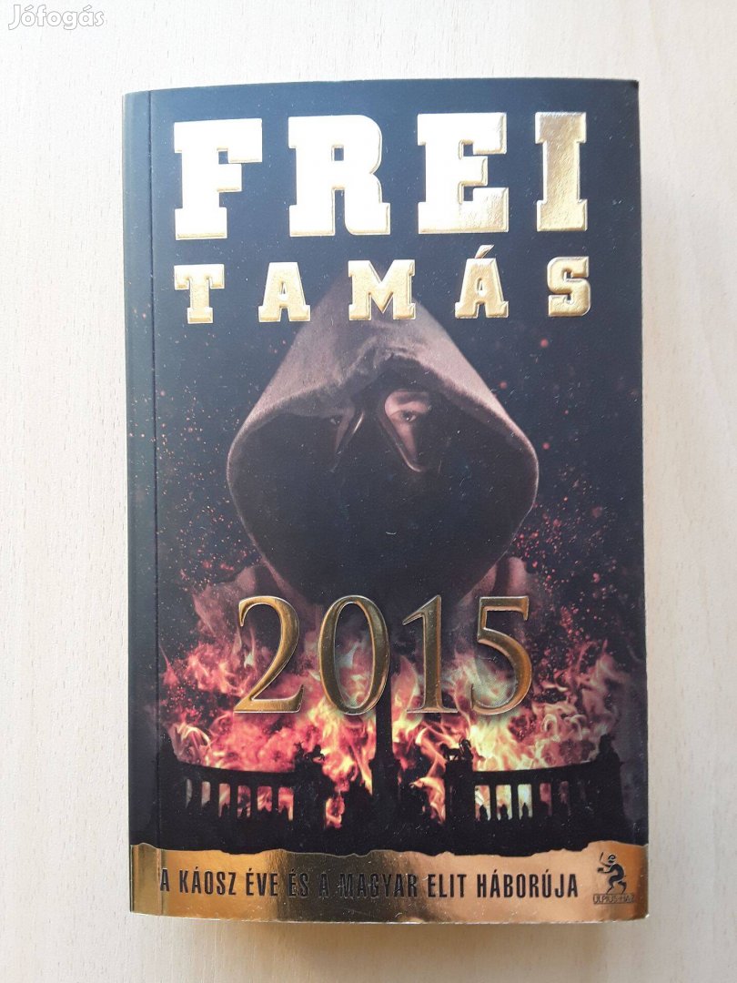 Frei Tamás: 2015