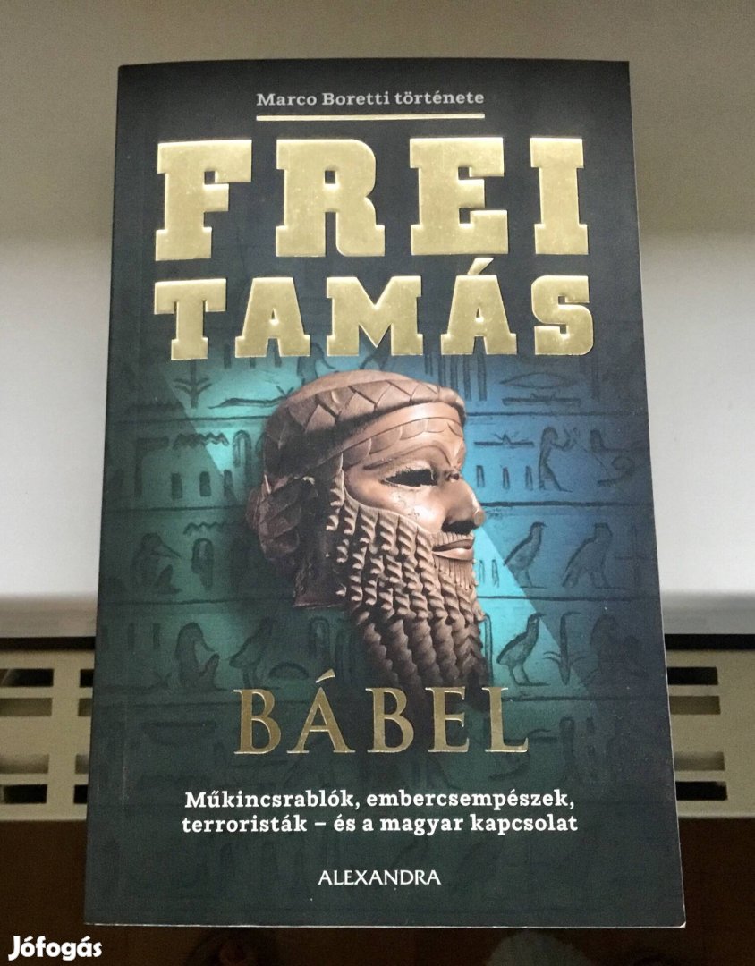 Frei Tamás: Bábel