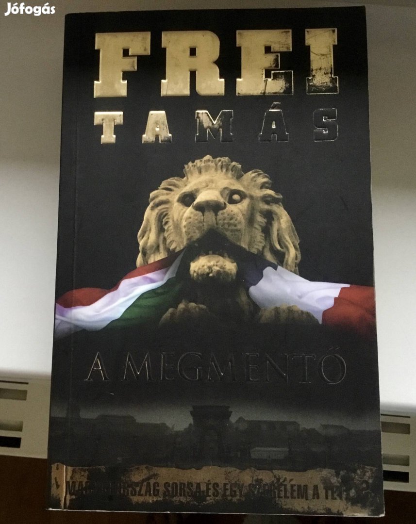 Frei Tamás: Megmentô