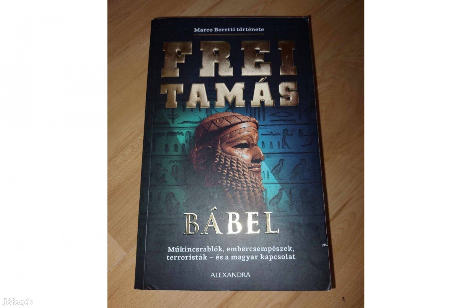 Frei Tamás - Bábel