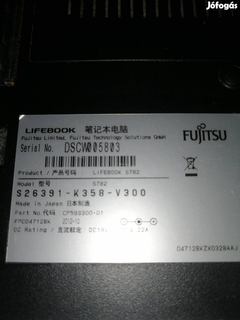 Fujitsu Lifebook S782 i5 4GB RAM 120GB SSD eladó!