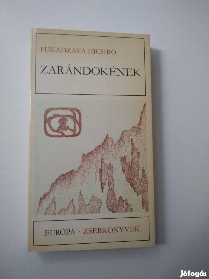 Fukadzava Hicsiró - Zarándokének