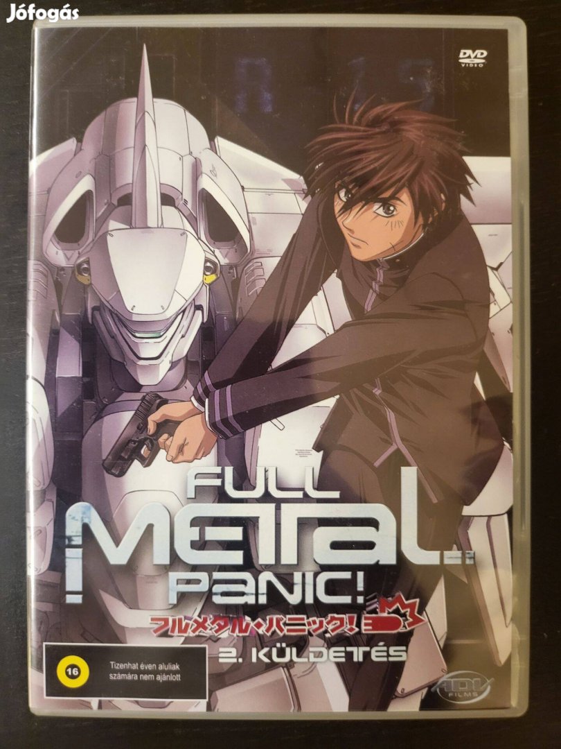 Full metal panic! anime sorozat teljes 4db DVD