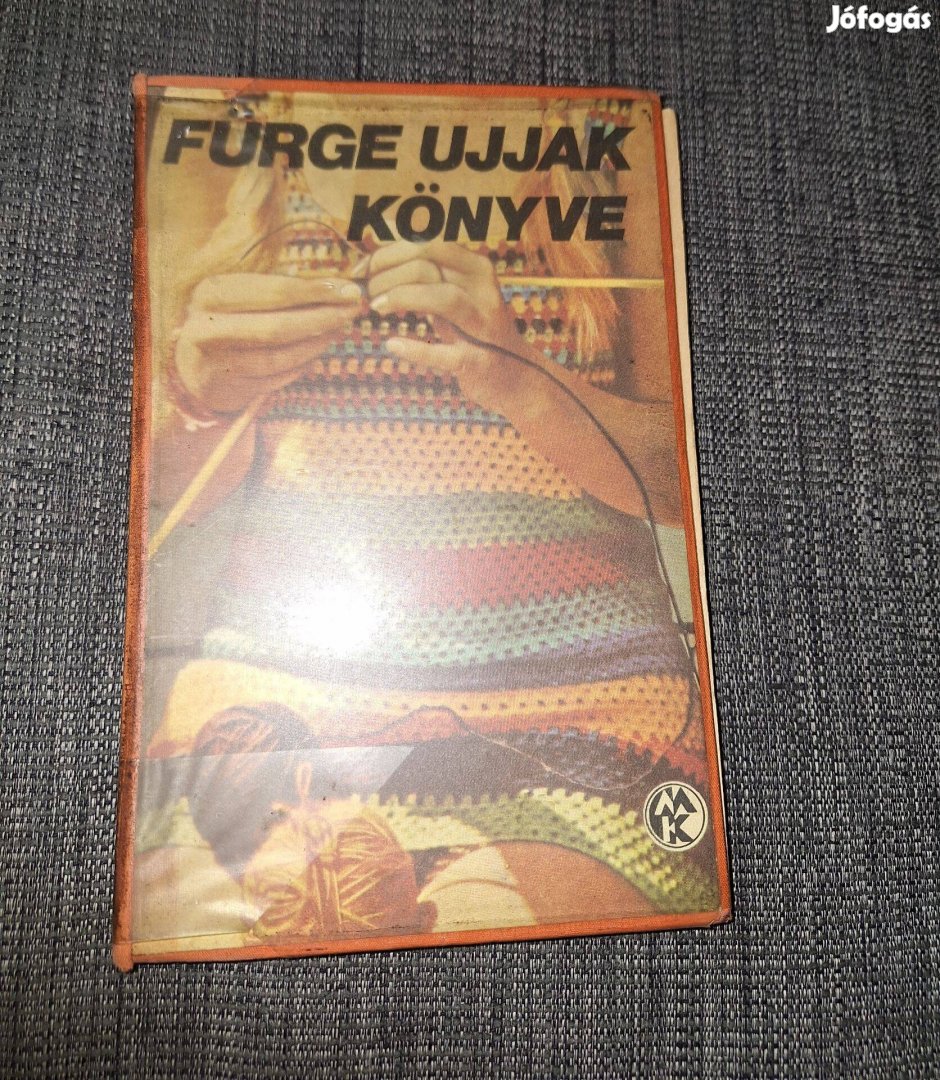 Fürge ujjak könyve 1977