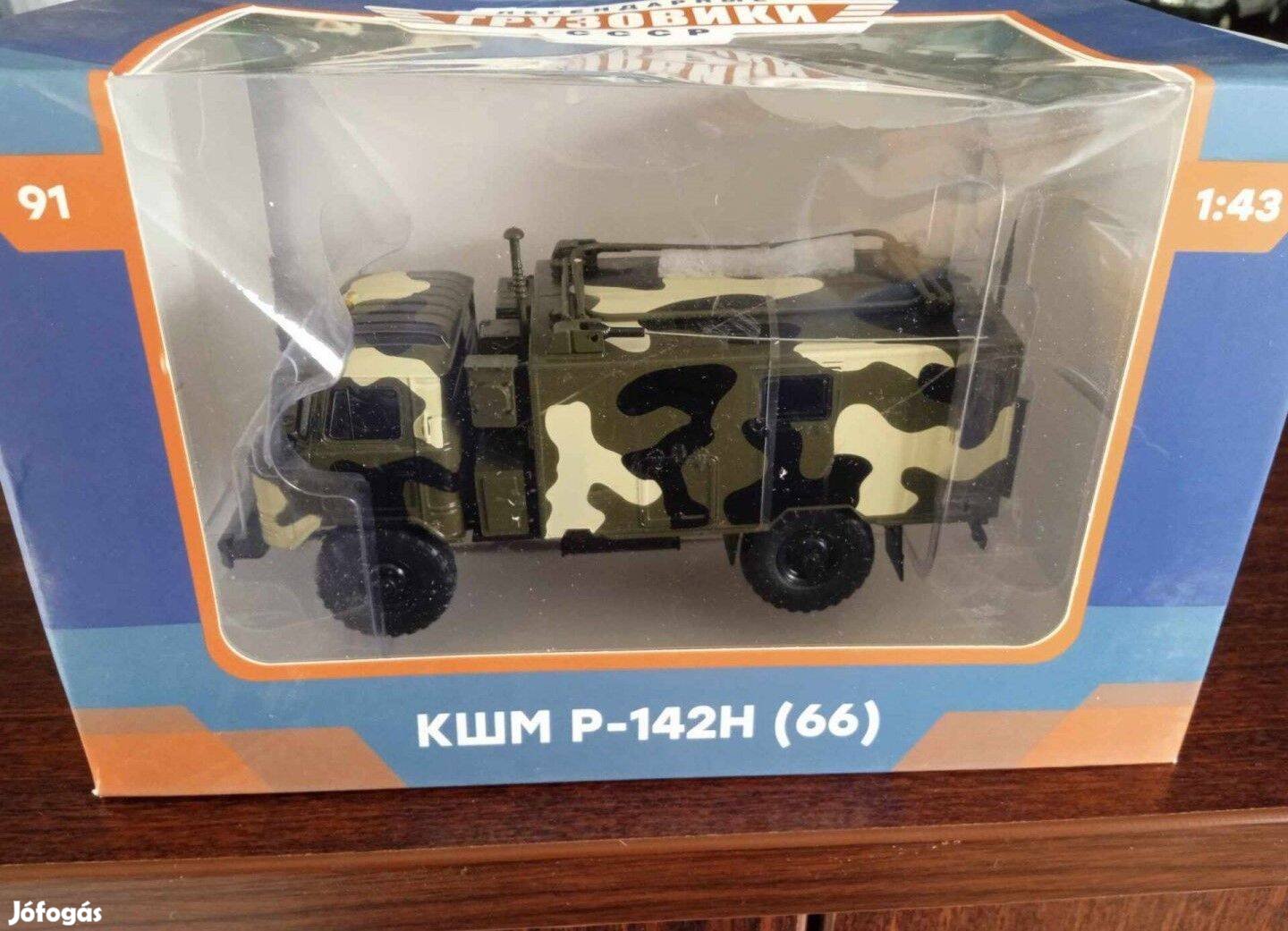 GAZ 66 Ksm R-142N "Nasi Gruzoviki" kisauto modell 1/43 Eladó