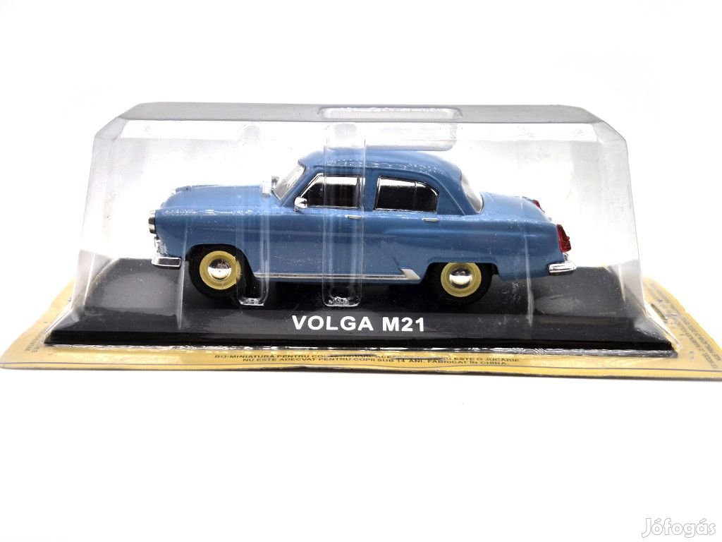GAZ Volga M21 Berline (1956) -  Edicola - 1:43