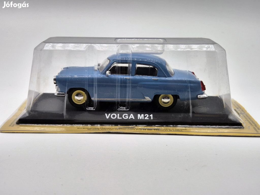 GAZ Volga M21 Berline (1956) -  Edicola - 1:43