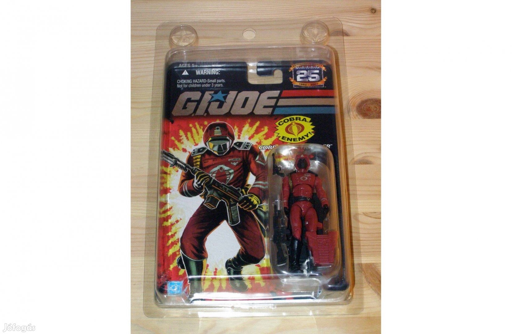 GI Joe 25th Anniversary 10 cm (3.75") Crimson Guard (v9) figura