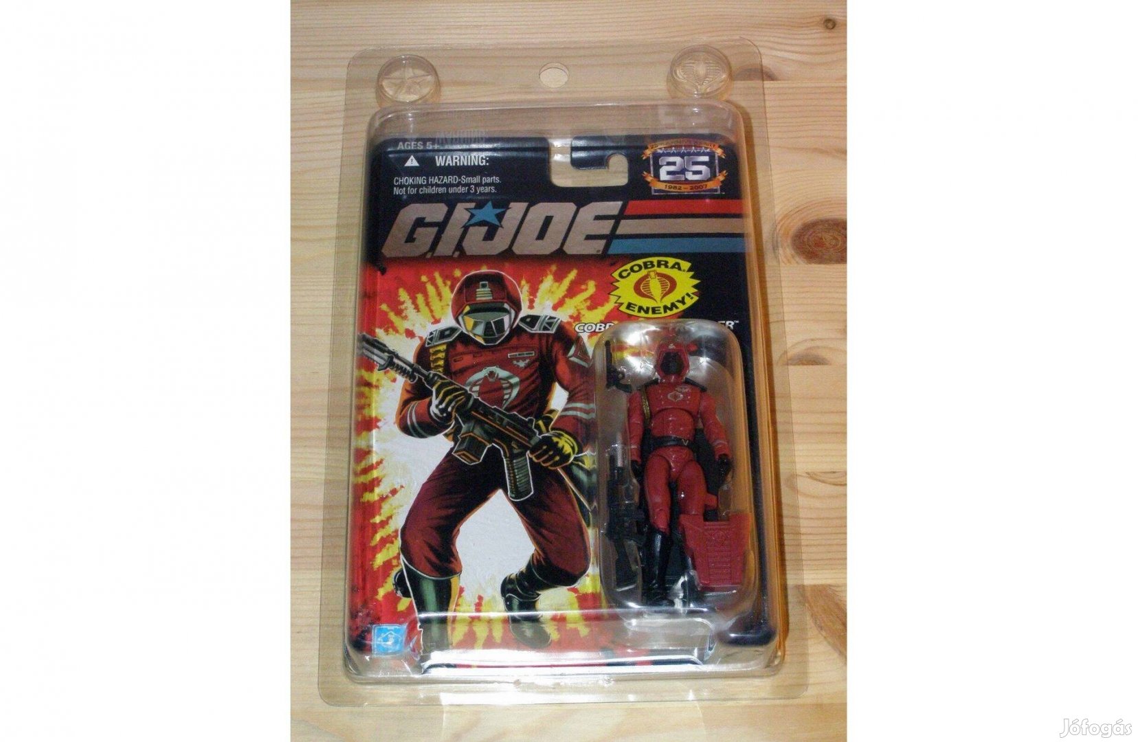 GI Joe 25th Anniversary 10 cm (3.75") Crimson Guard (v9) figura